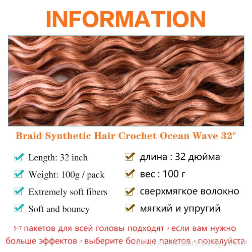 Zizi Tiefe Welle Hakeln Haar Rosa Ozean Welle 32 Zoll Synthetische Licht Gewicht Tragen Flechten Haar Extensions